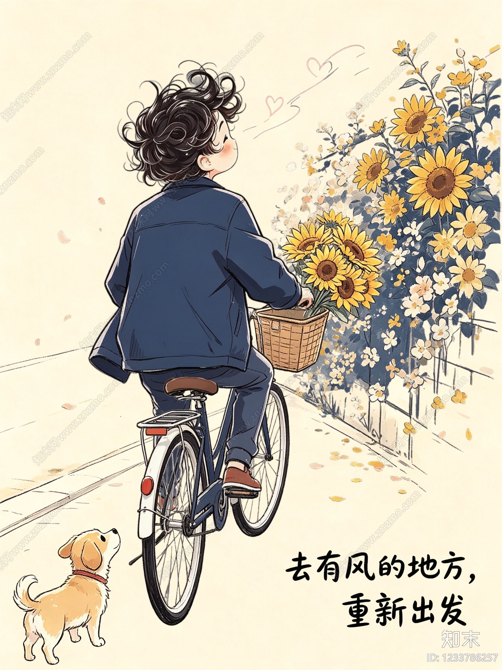 其他挂画贴图下载【ID:1233786257】