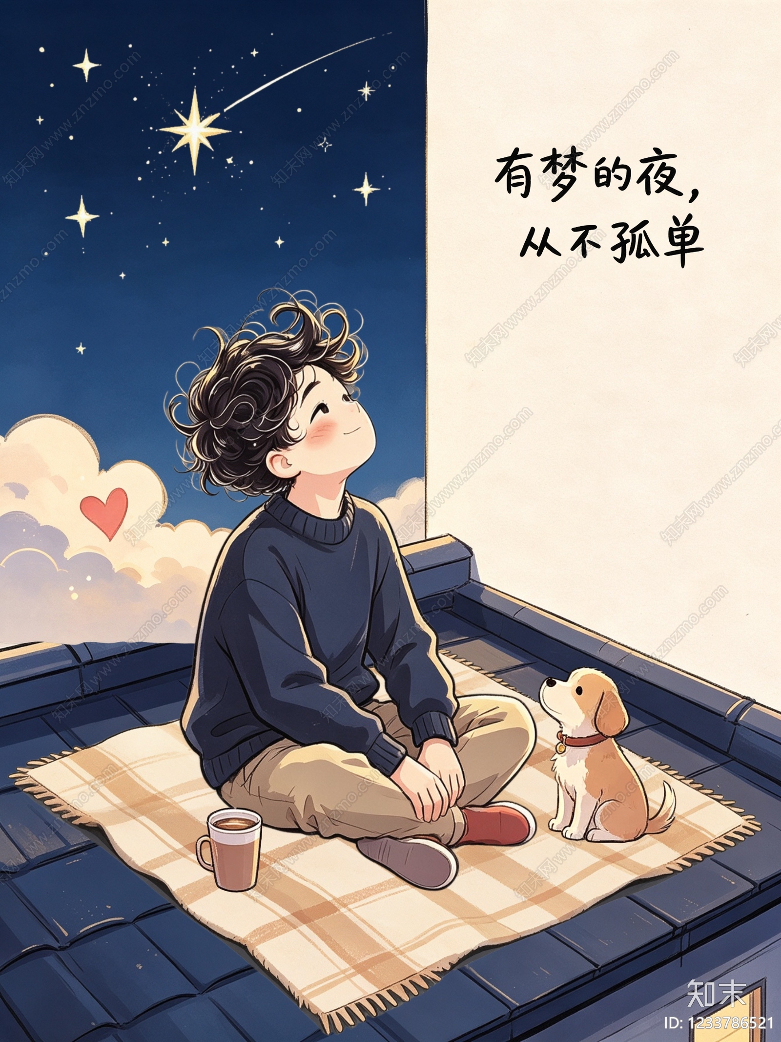 其他挂画贴图下载【ID:1233786521】