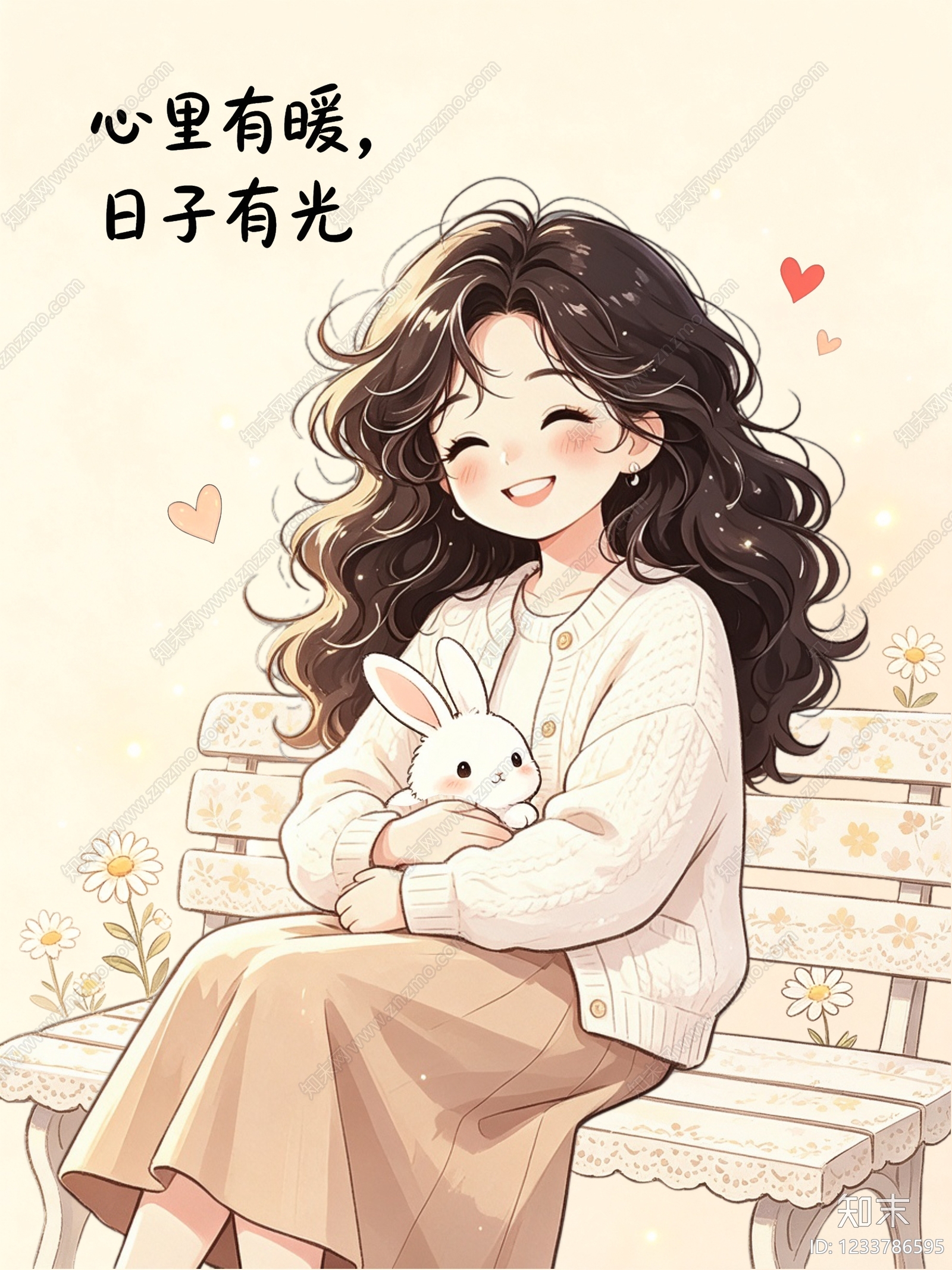 其他挂画贴图下载【ID:1233786595】