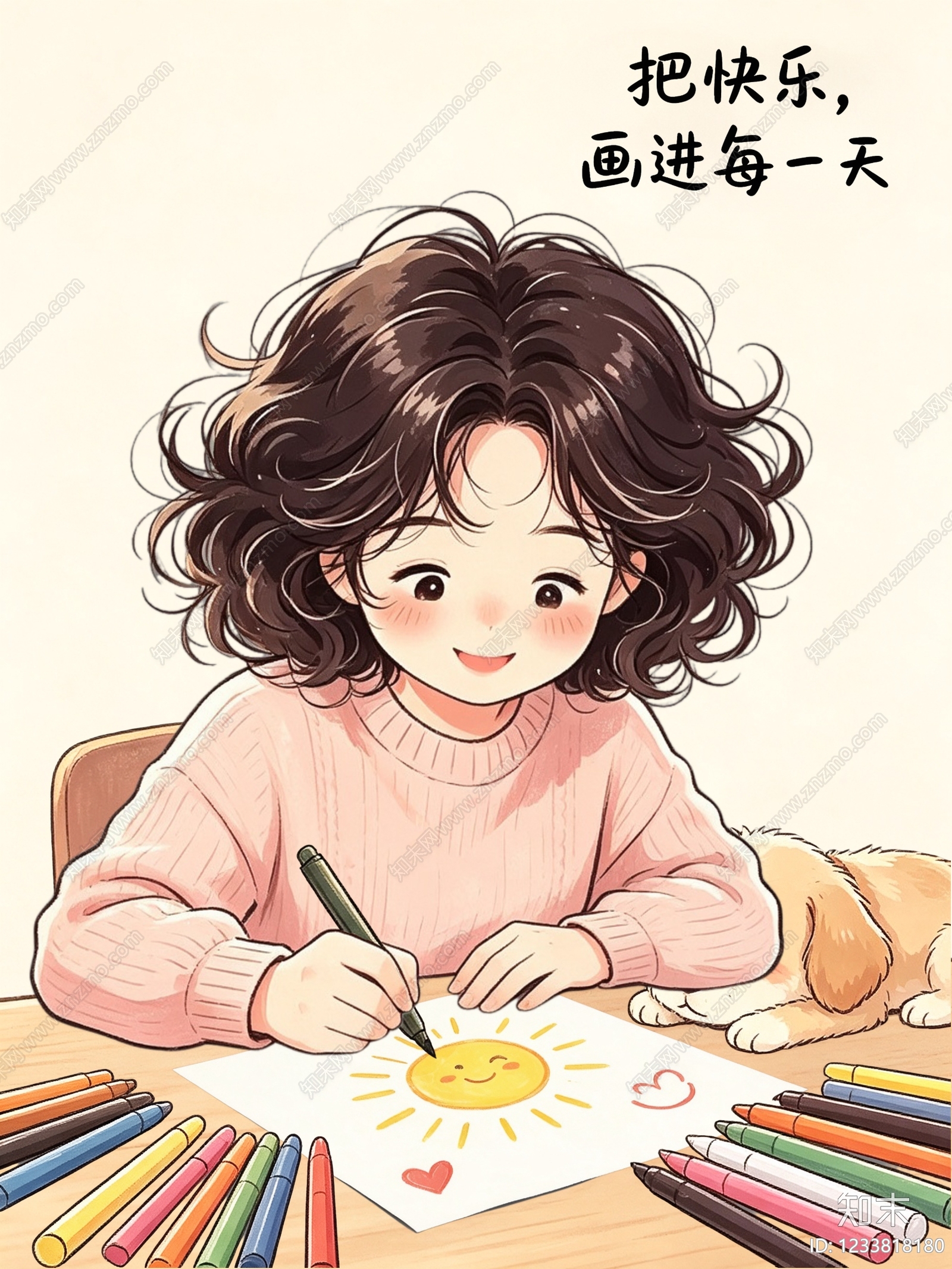 其他挂画贴图下载【ID:1233818180】