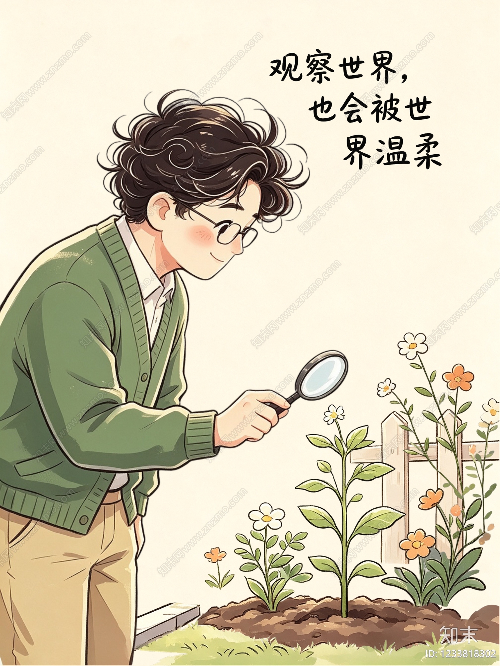 其他挂画贴图下载【ID:1233818302】