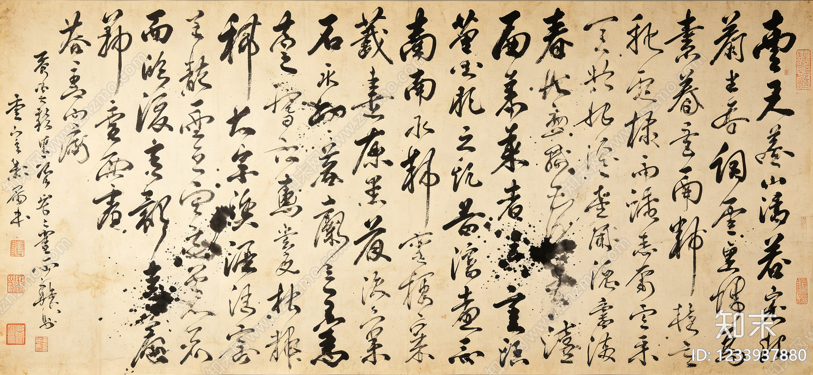 字画高清贴图材质