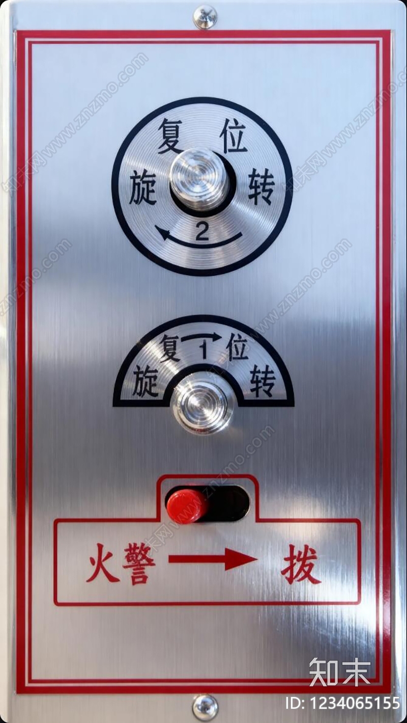 拉丝不锈钢高清贴图材质