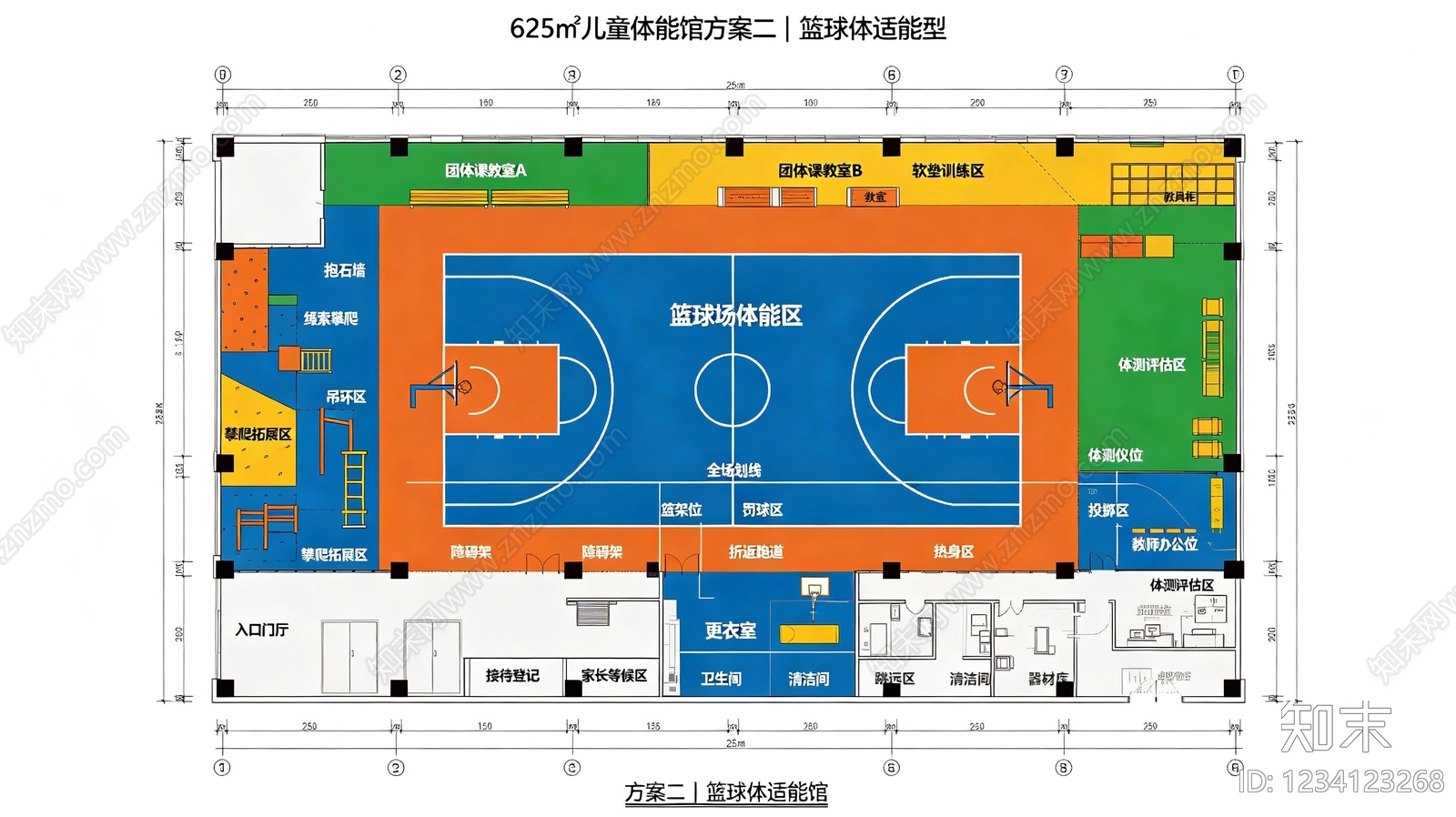商铺高清贴图材质