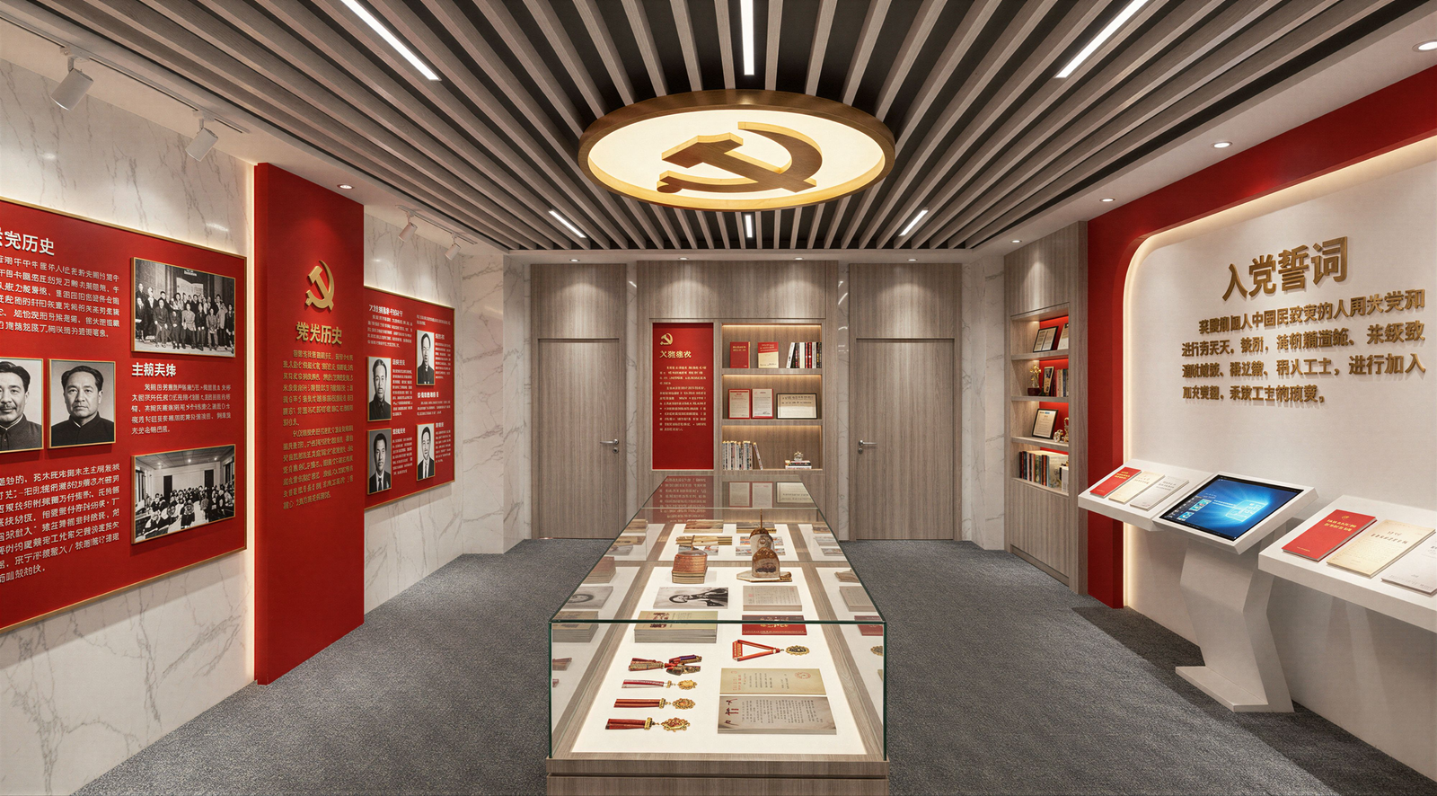 党建展厅室内设计效果图效果图下载【ID:1234299335】
