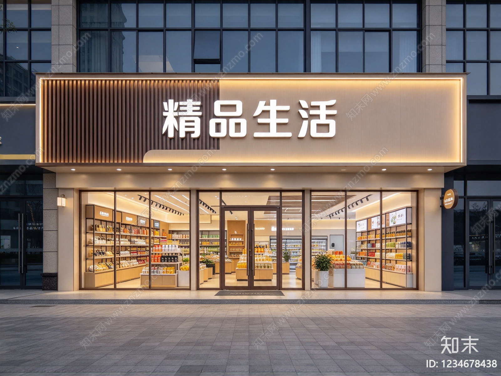 商铺高清贴图材质