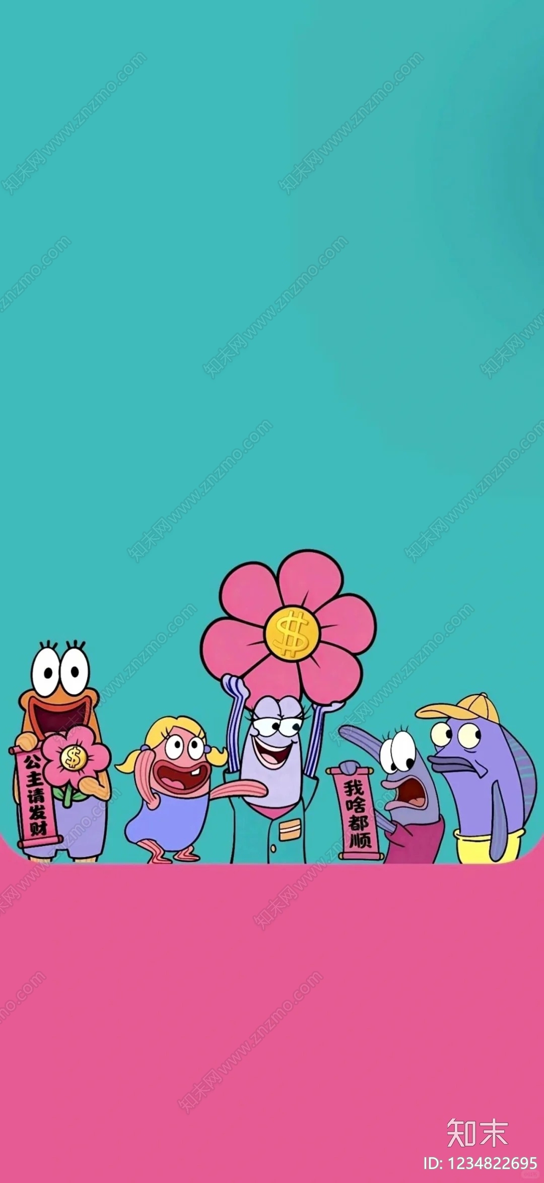 其他挂画贴图下载【ID:1234822695】