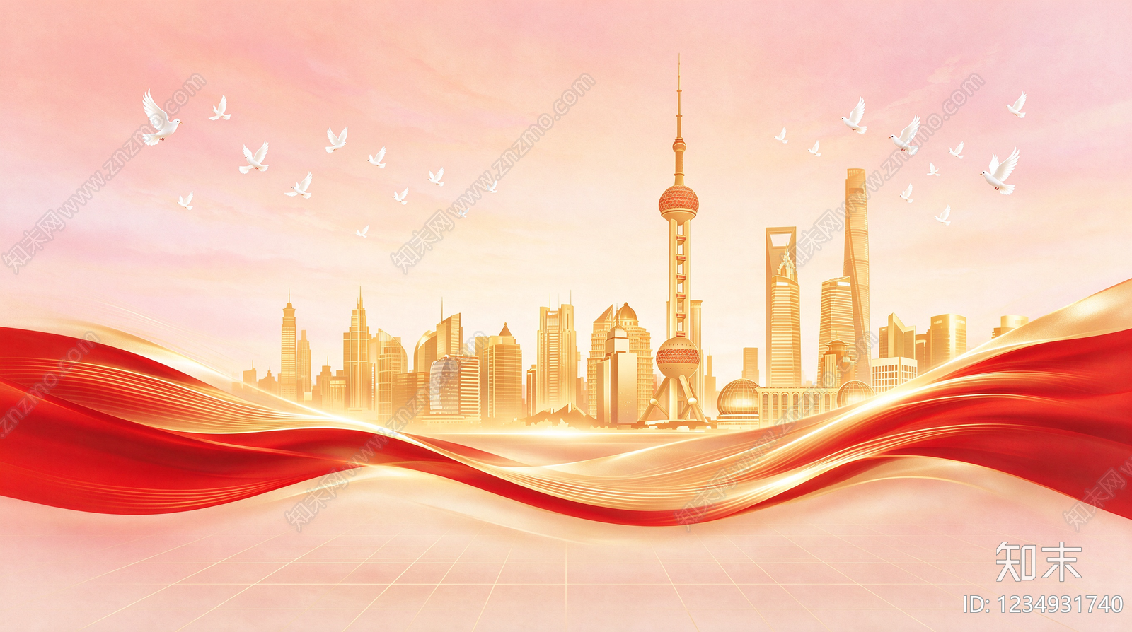 城市背景高清贴图材质