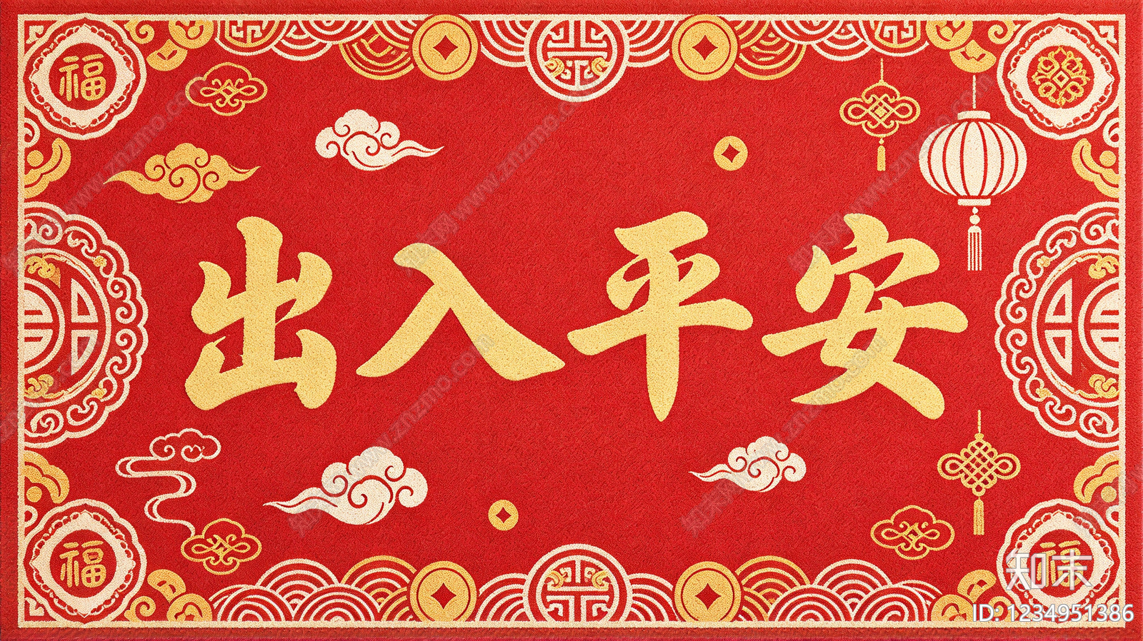 现代其他地毯贴图下载【ID:1234951386】
