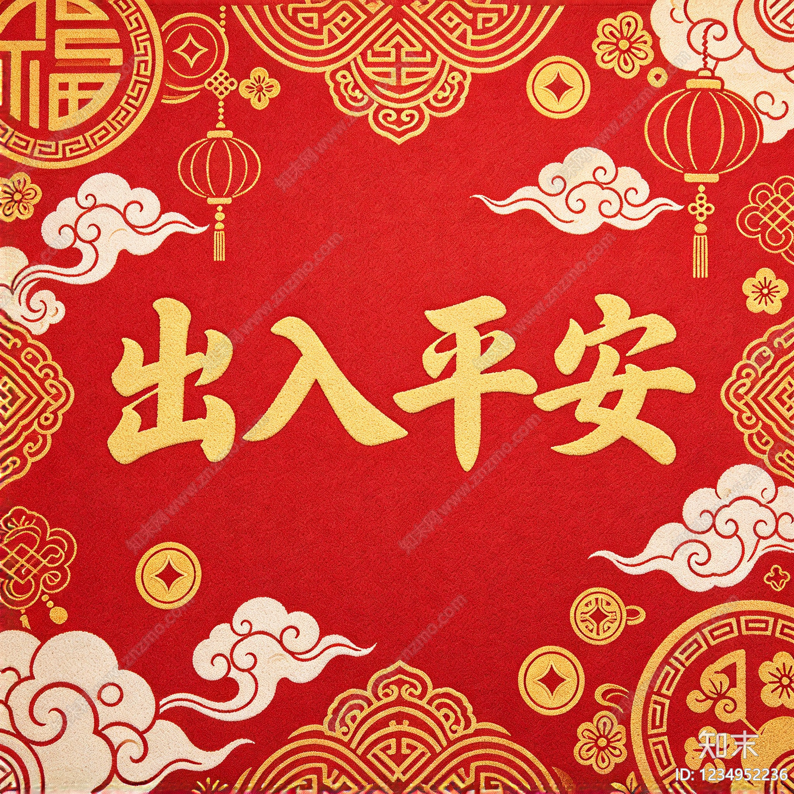 现代其他地毯贴图下载【ID:1234952236】