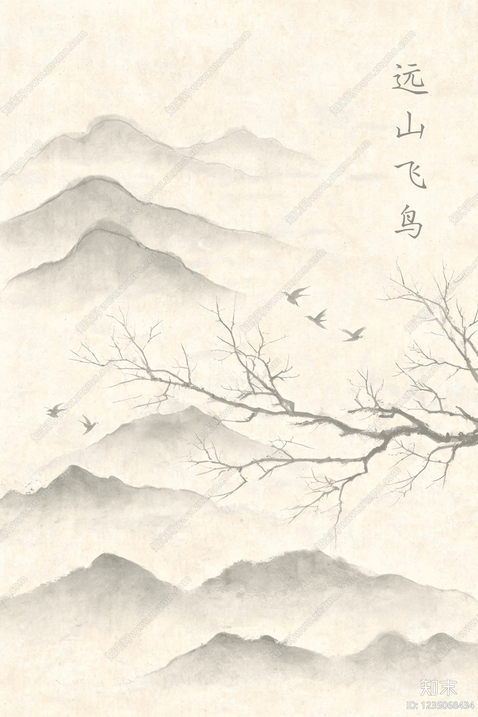 远山贴图下载【ID:1235068434】