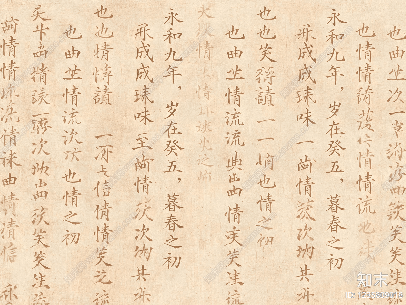 其他壁纸贴图下载【ID:1235809018】