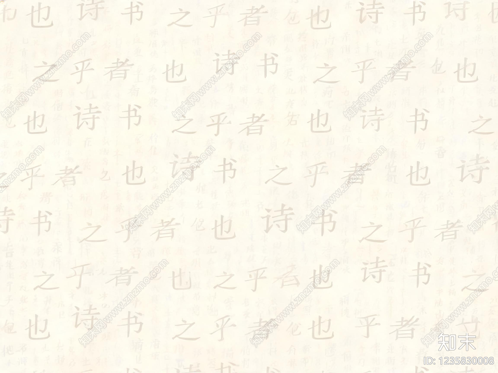 其他壁纸贴图下载【ID:1235830008】