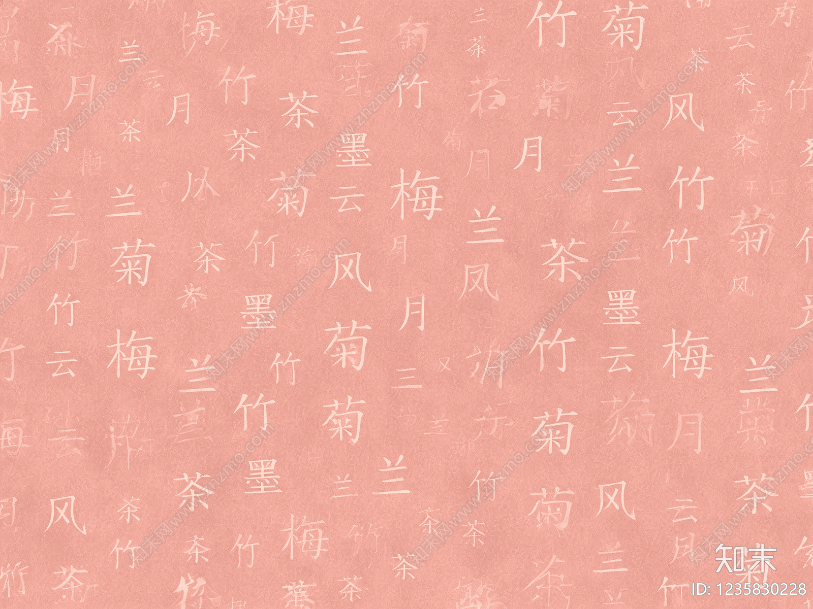 其他壁纸贴图下载【ID:1235830228】