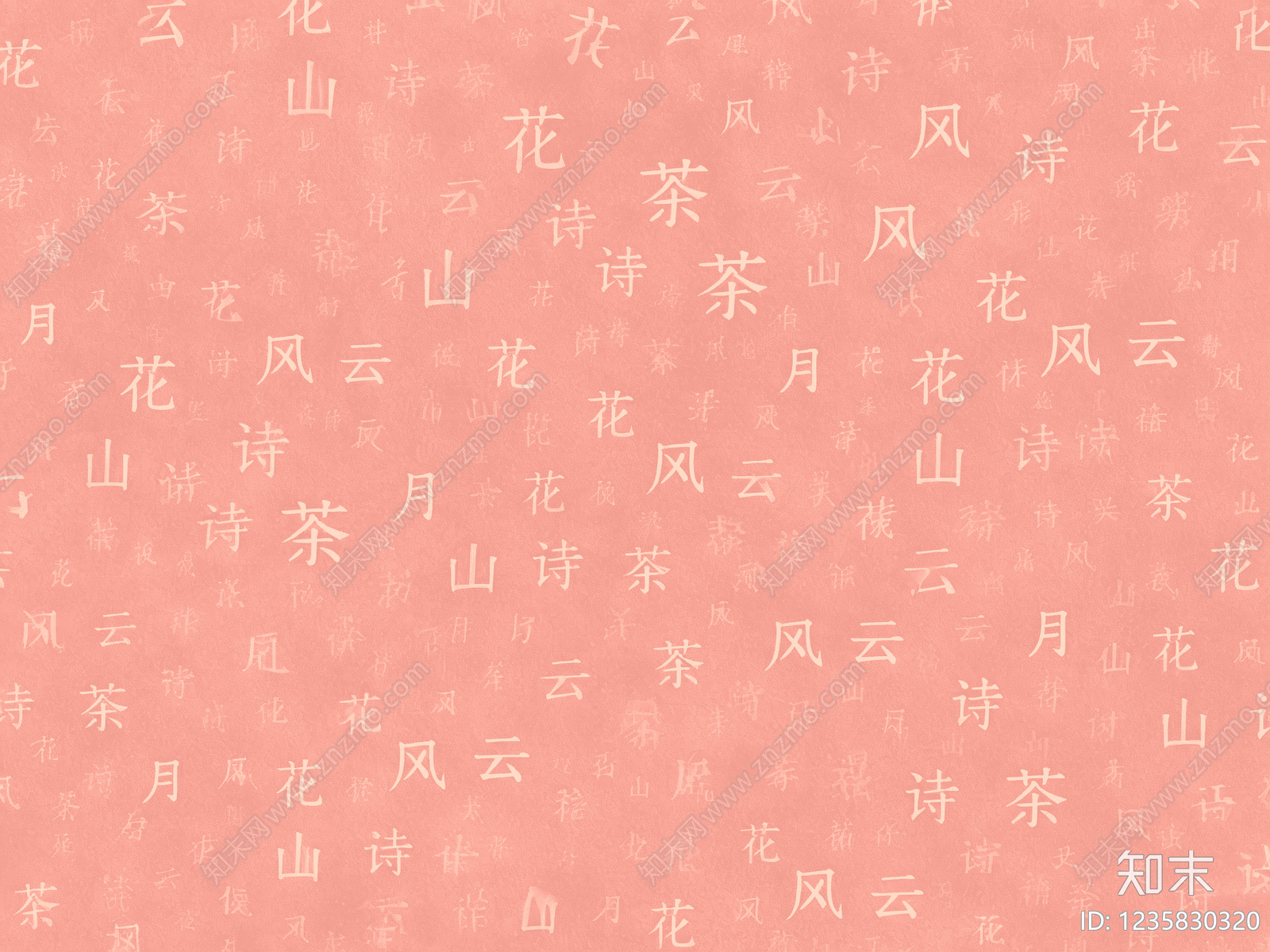 其他壁纸贴图下载【ID:1235830320】