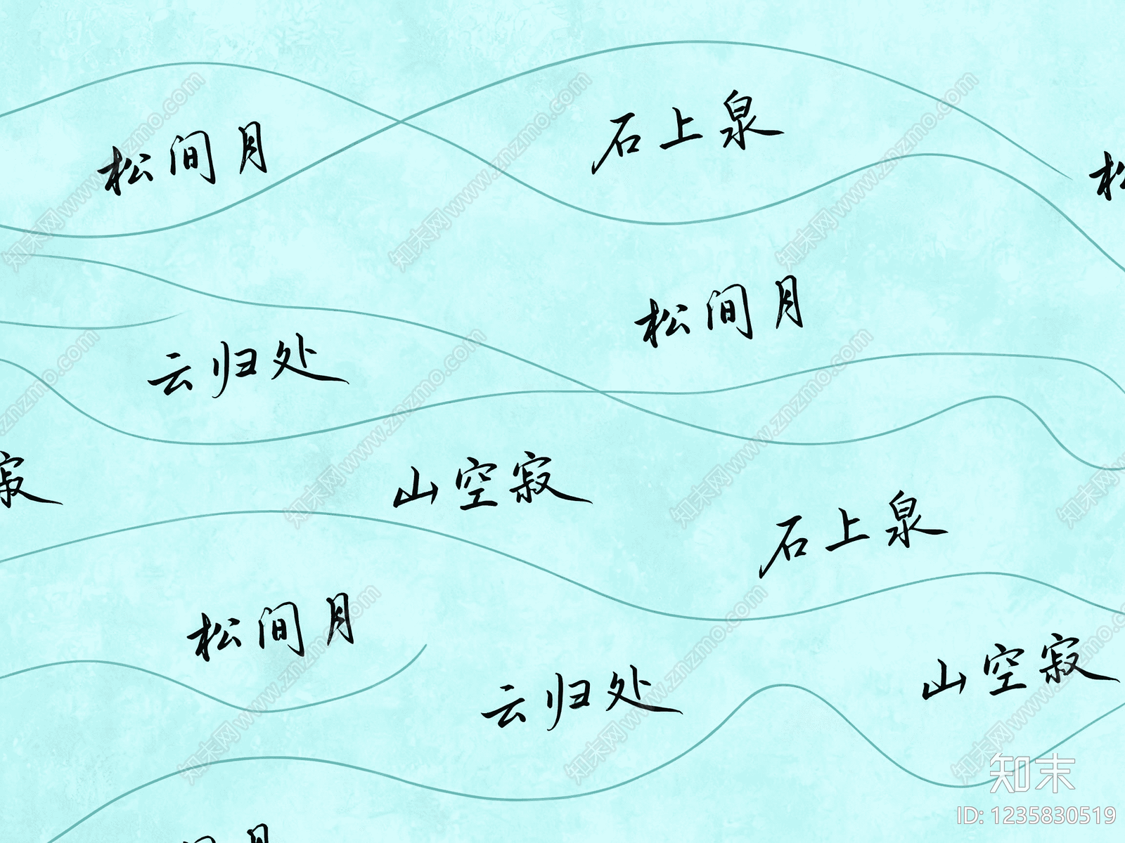 其他壁纸贴图下载【ID:1235830519】