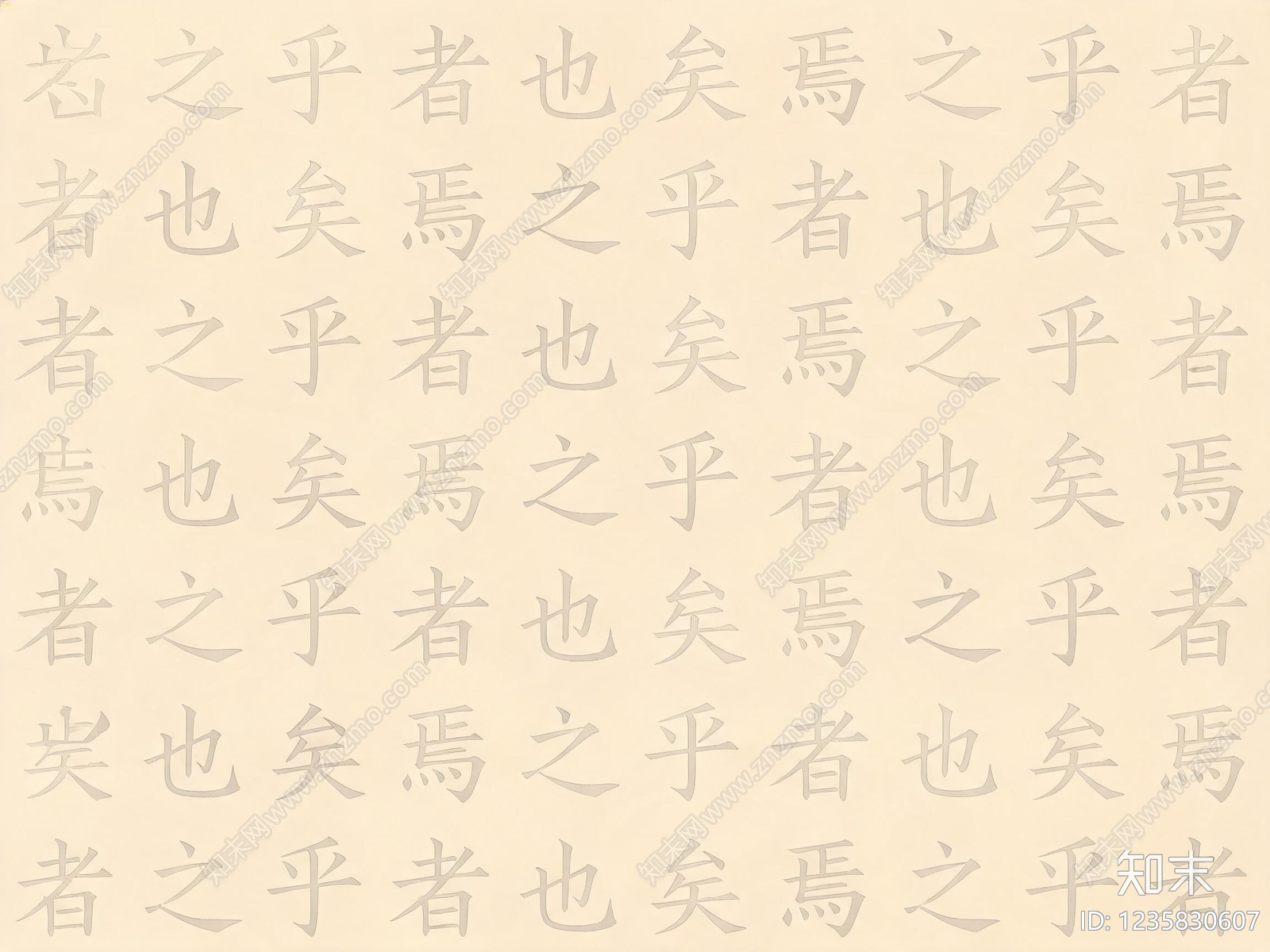 其他壁纸贴图下载【ID:1235830607】