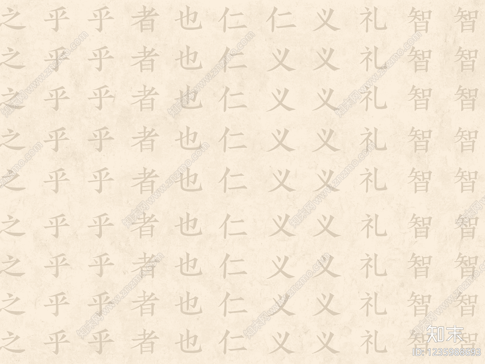 其他壁纸贴图下载【ID:1235988693】