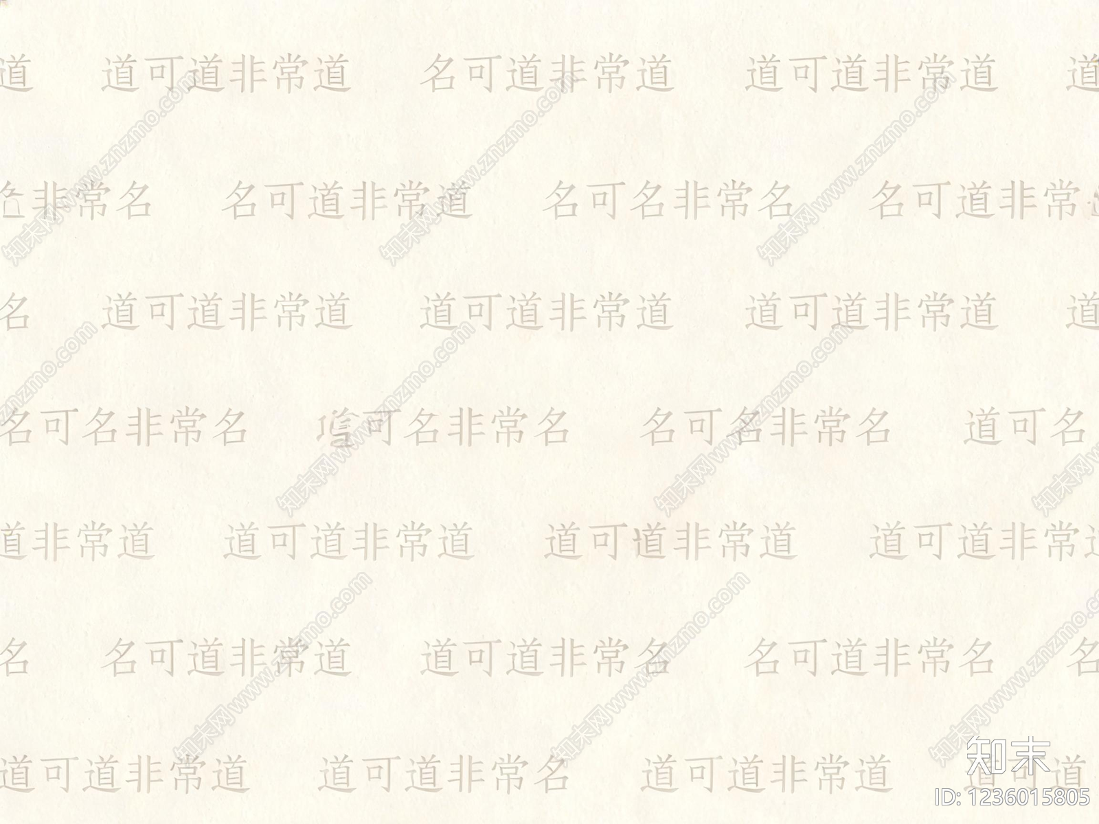 其他壁纸贴图下载【ID:1236015805】