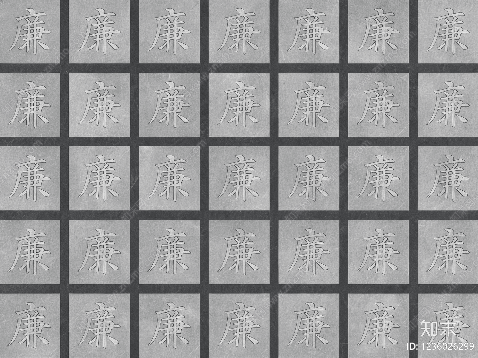 石雕高清贴图材质