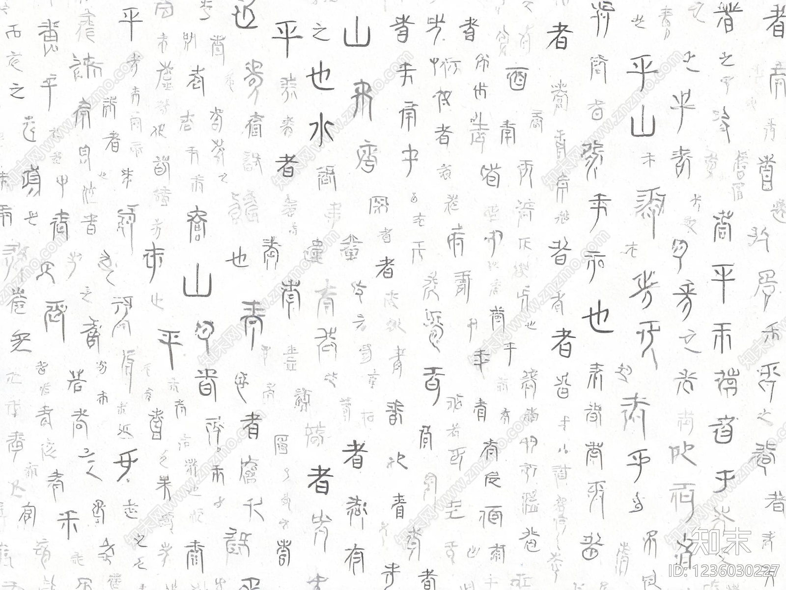其他壁纸贴图下载【ID:1236030227】