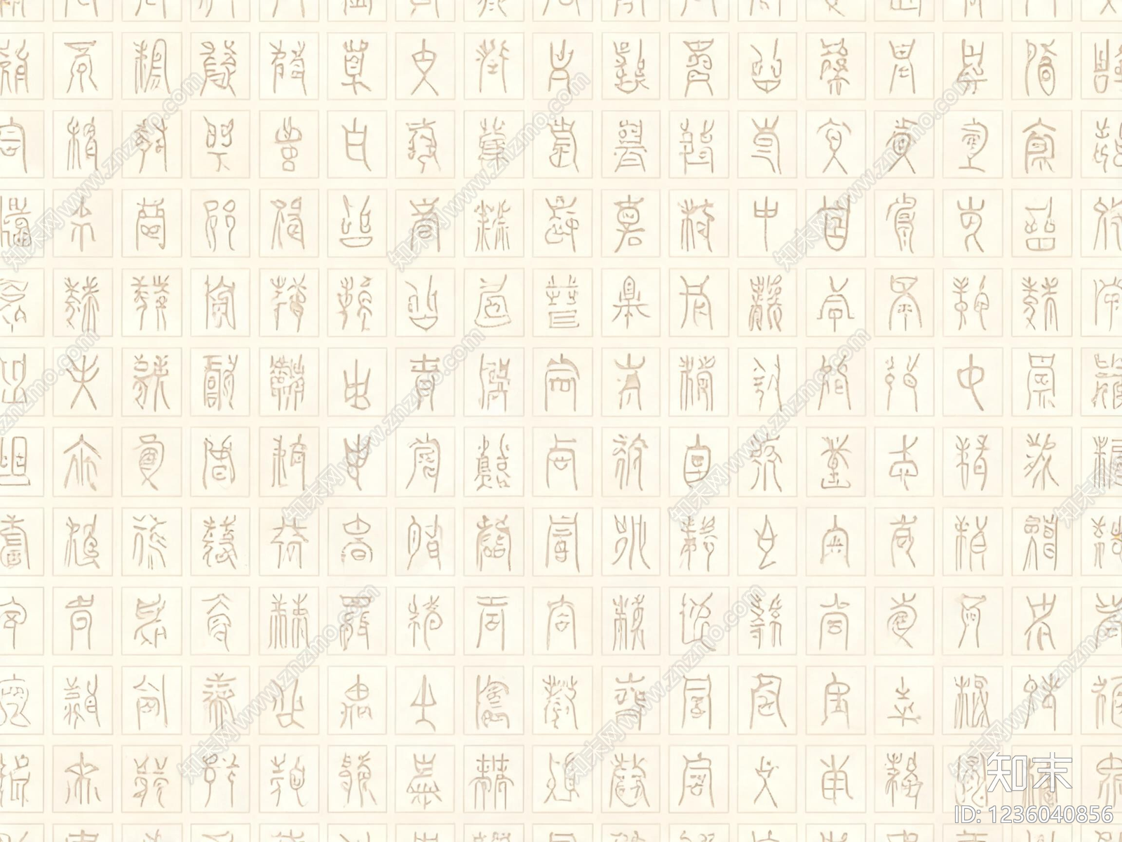 其他壁纸贴图下载【ID:1236040856】
