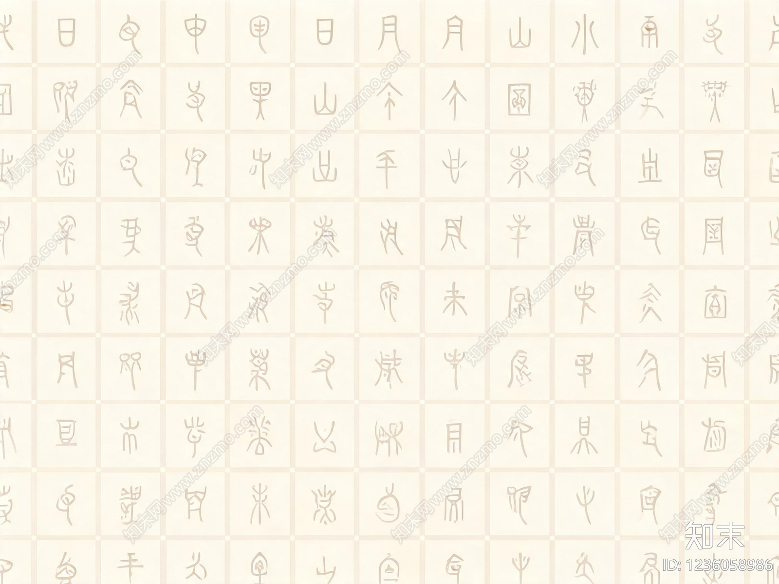 字画高清贴图材质