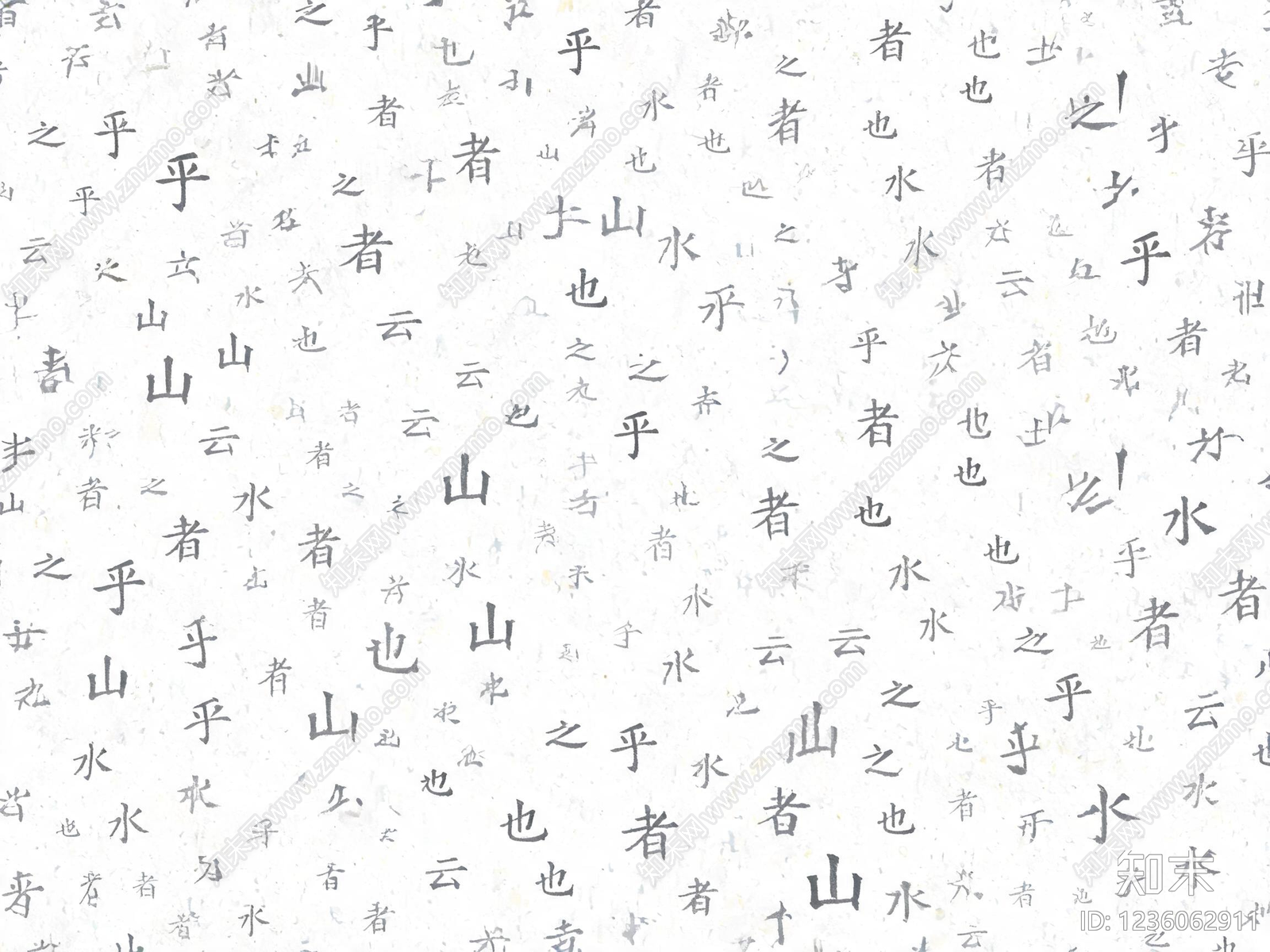 其他壁纸贴图下载【ID:1236062911】