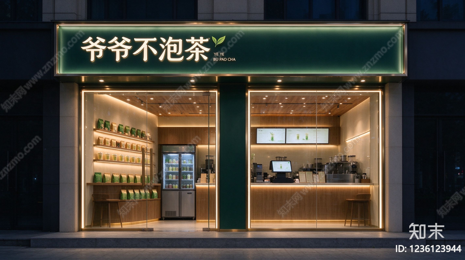 商铺高清贴图材质