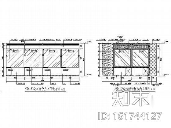 [北京]现代风格综合金融机构支行装修图cad施工图下载【ID:161744127】