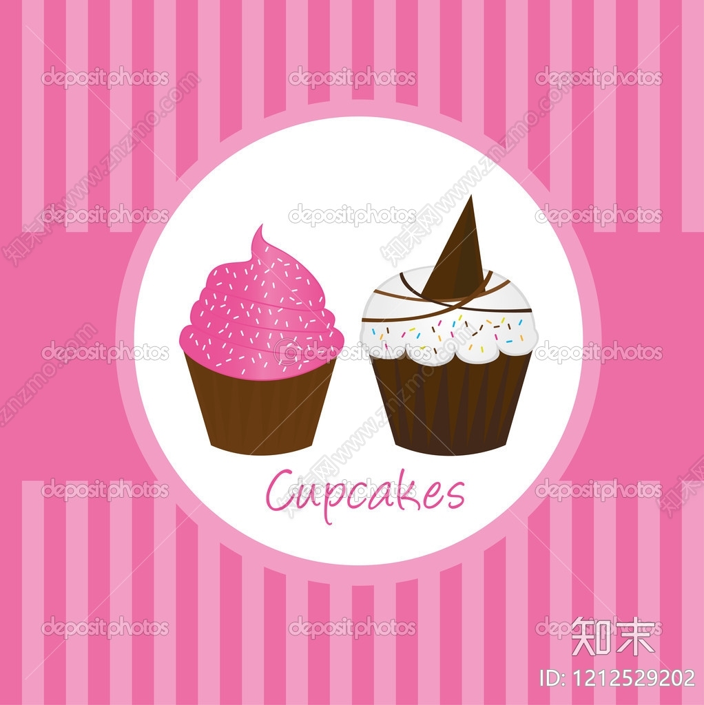 奶茶广告贴图下载【ID:1212529202】