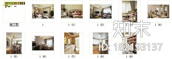 [石家庄]综合性社区典雅欧式复式装修图（含实景）cad施工图下载【ID:182193137】