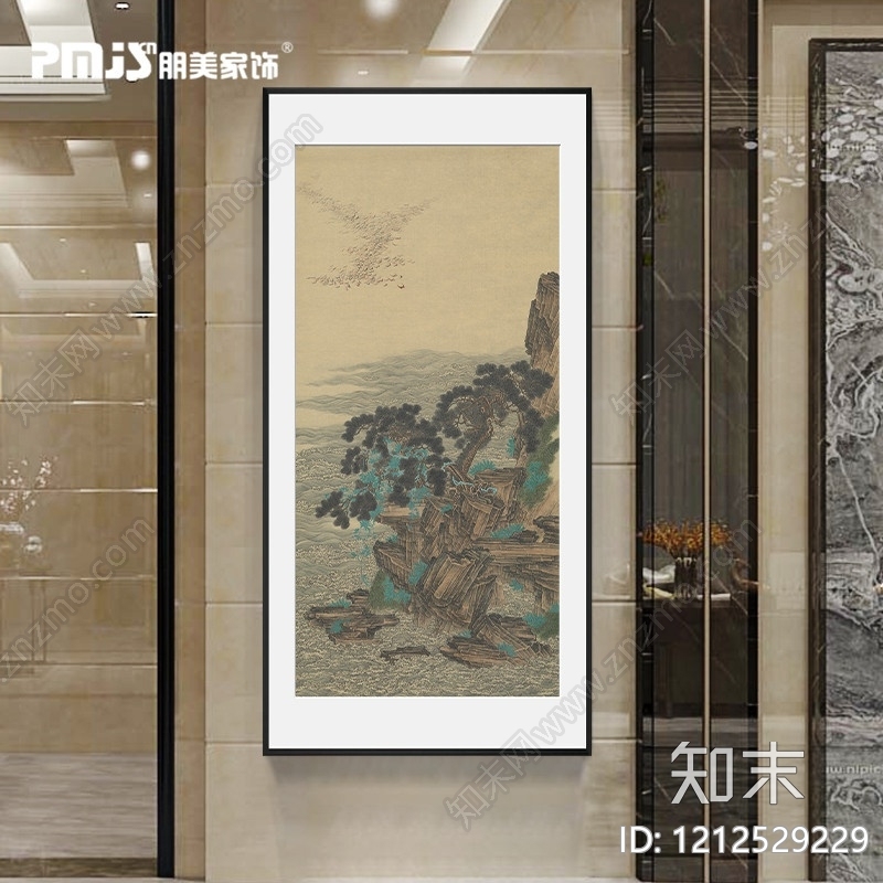 山水画贴图下载【ID:1212529229】