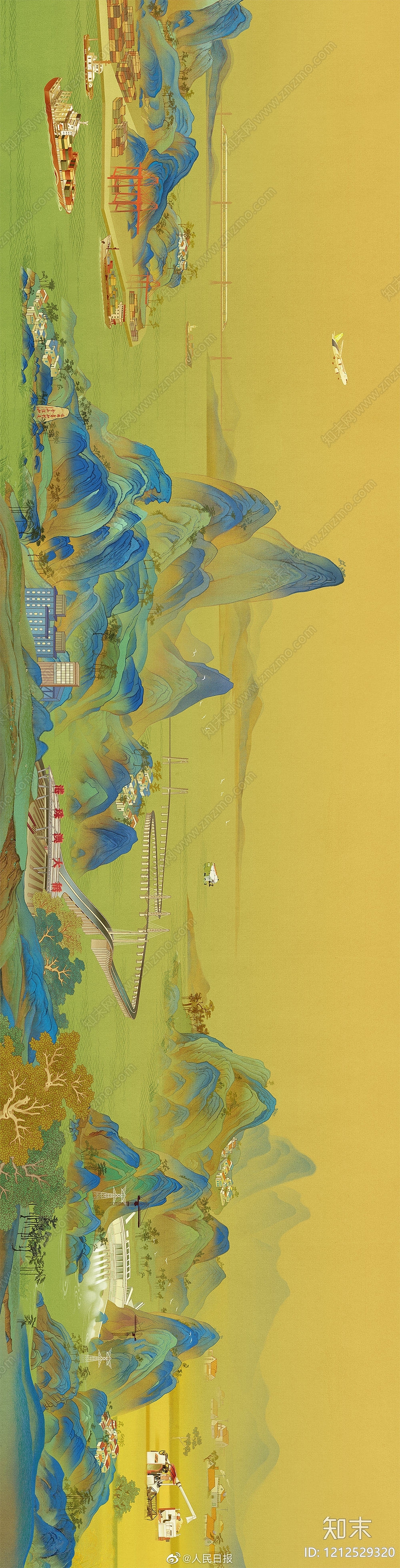 山水贴图下载【ID:1212529320】