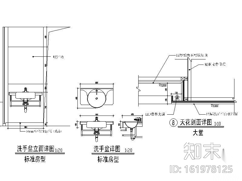 [苏州]某快捷酒店室内装修设计cad施工图下载【ID:161978125】