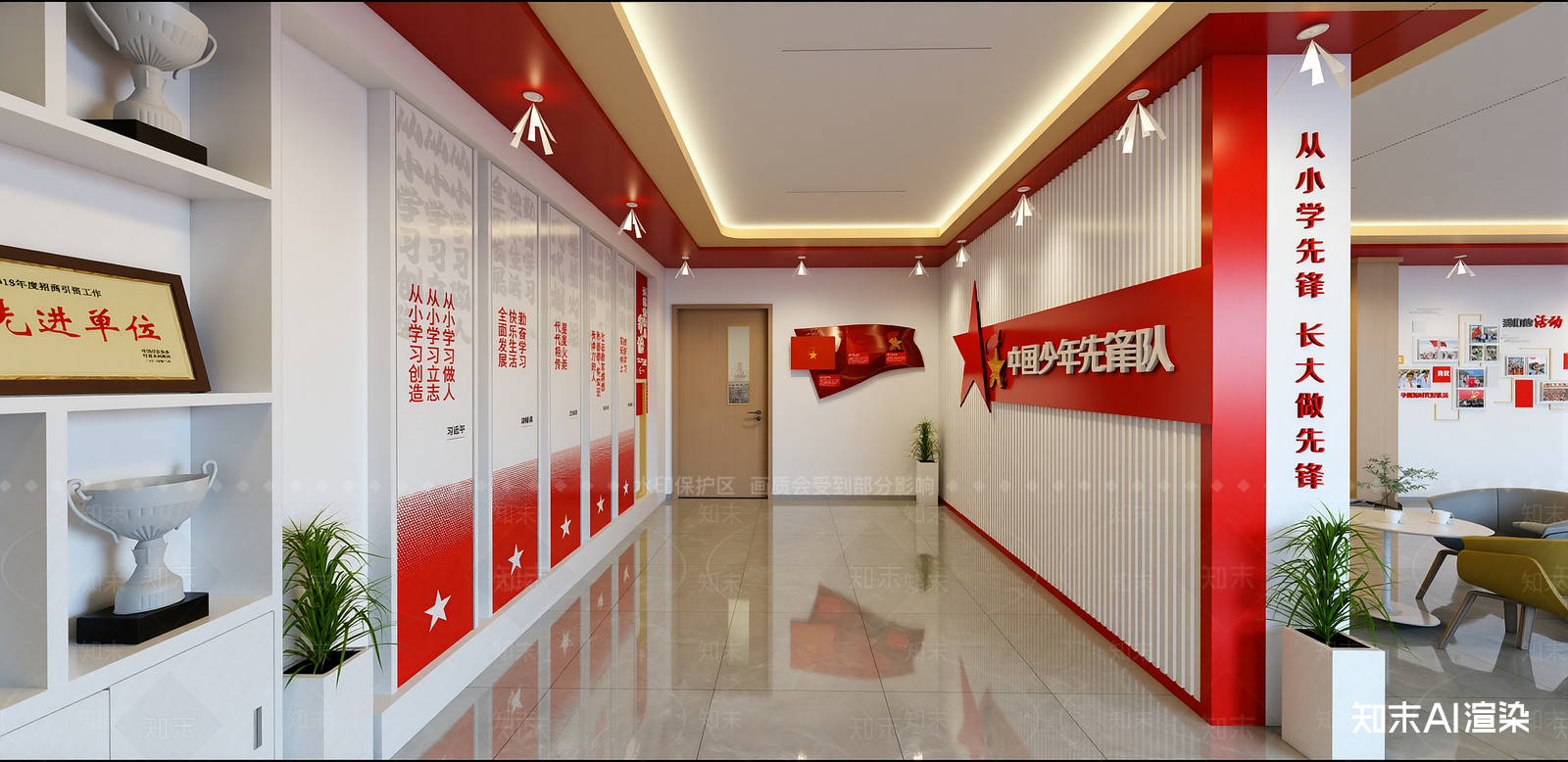 现代其他学校空间SU模型下载【ID:1216000355】