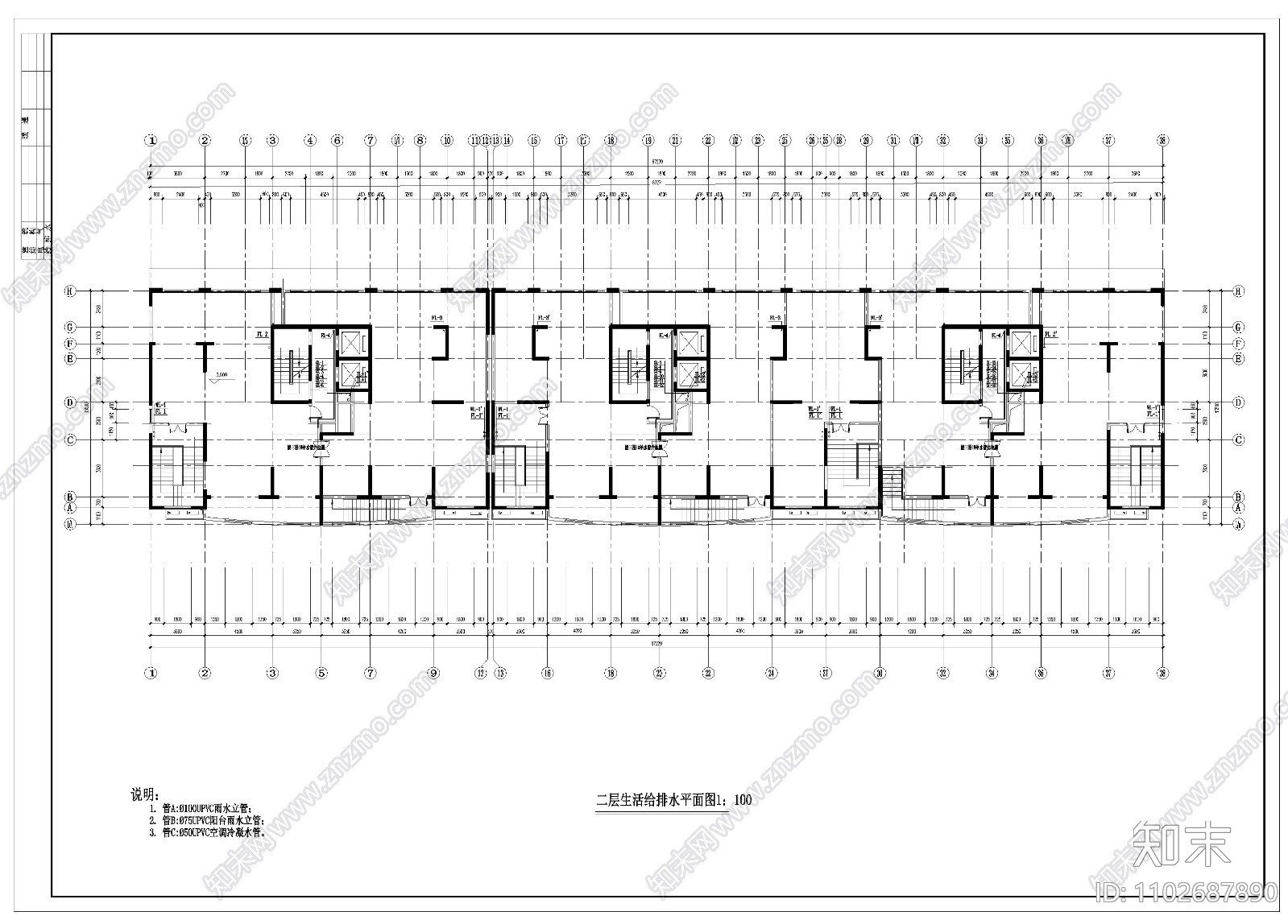 江苏某十六层住宅给排水消防施工CAD图纸cad施工图下载【ID:1102687890】