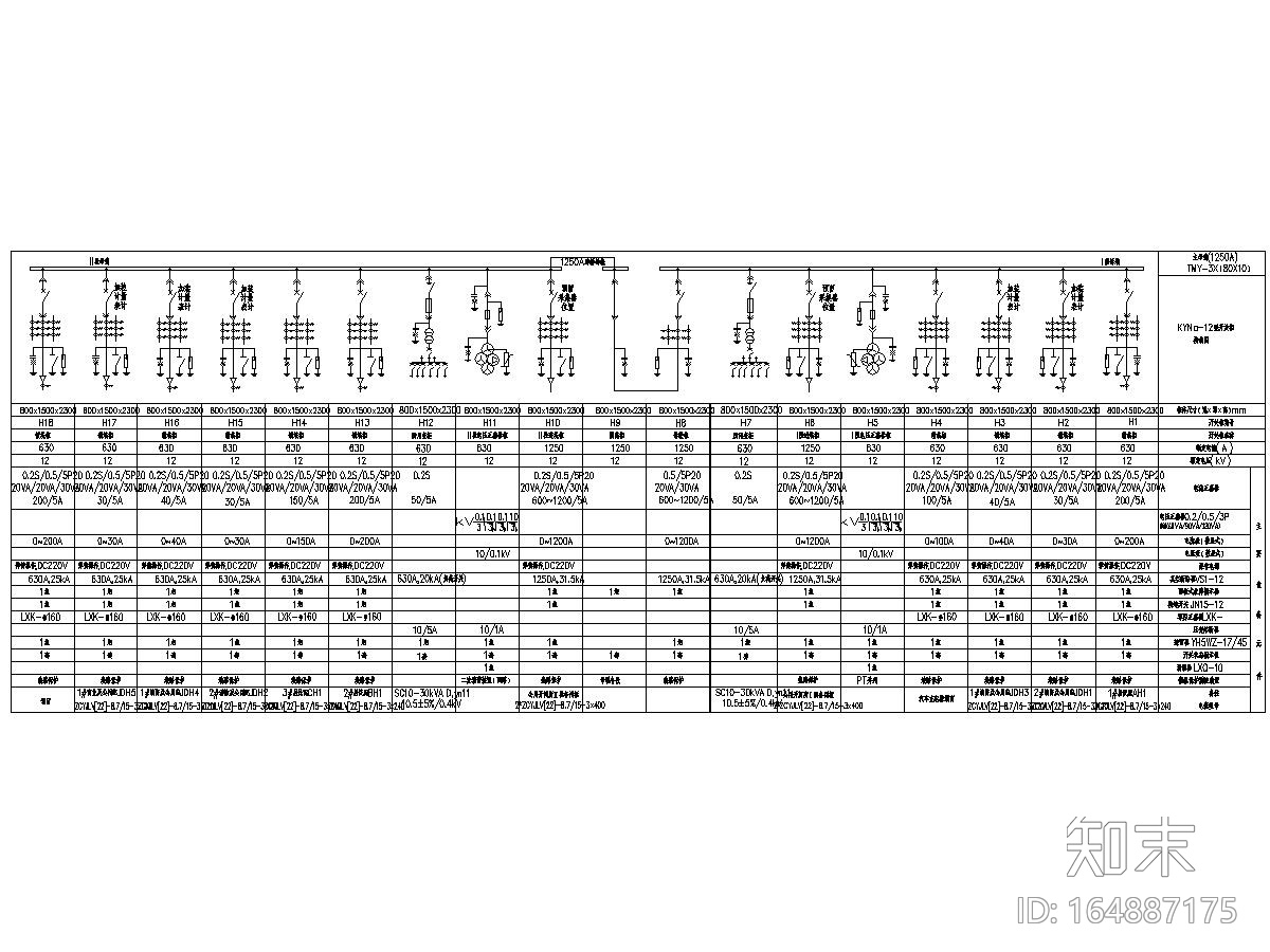 [河南]B桂园城市之光供电工程施工图2019cad施工图下载【ID:164887175】