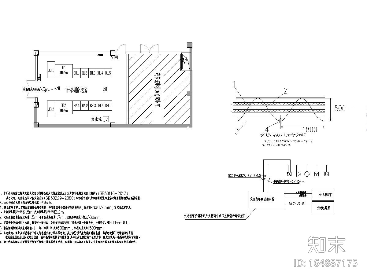 [河南]B桂园城市之光供电工程施工图2019cad施工图下载【ID:164887175】