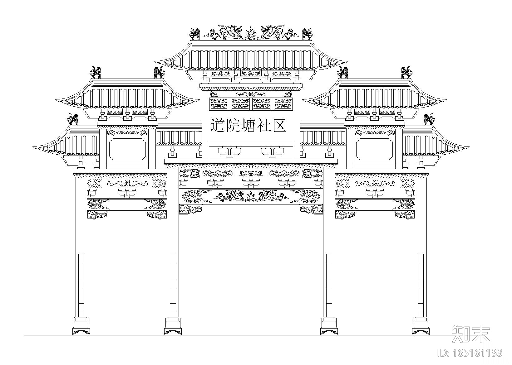 某社区入口现浇钢砼结构牌坊设计施工图cad施工图下载【ID:165161133】