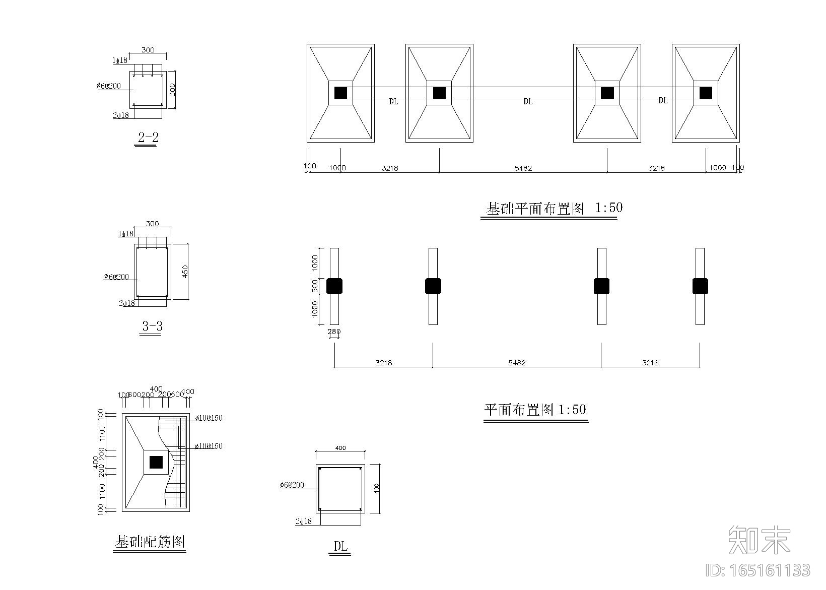 某社区入口现浇钢砼结构牌坊设计施工图cad施工图下载【ID:165161133】