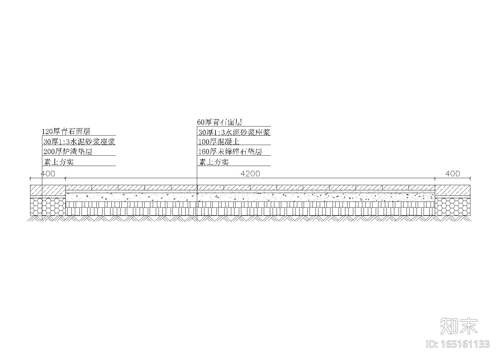 某社区入口现浇钢砼结构牌坊设计施工图cad施工图下载【ID:165161133】