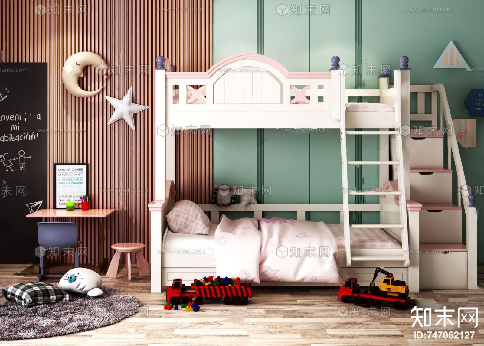 简欧实木上下铺儿童床3D模型下载【ID:747062127】