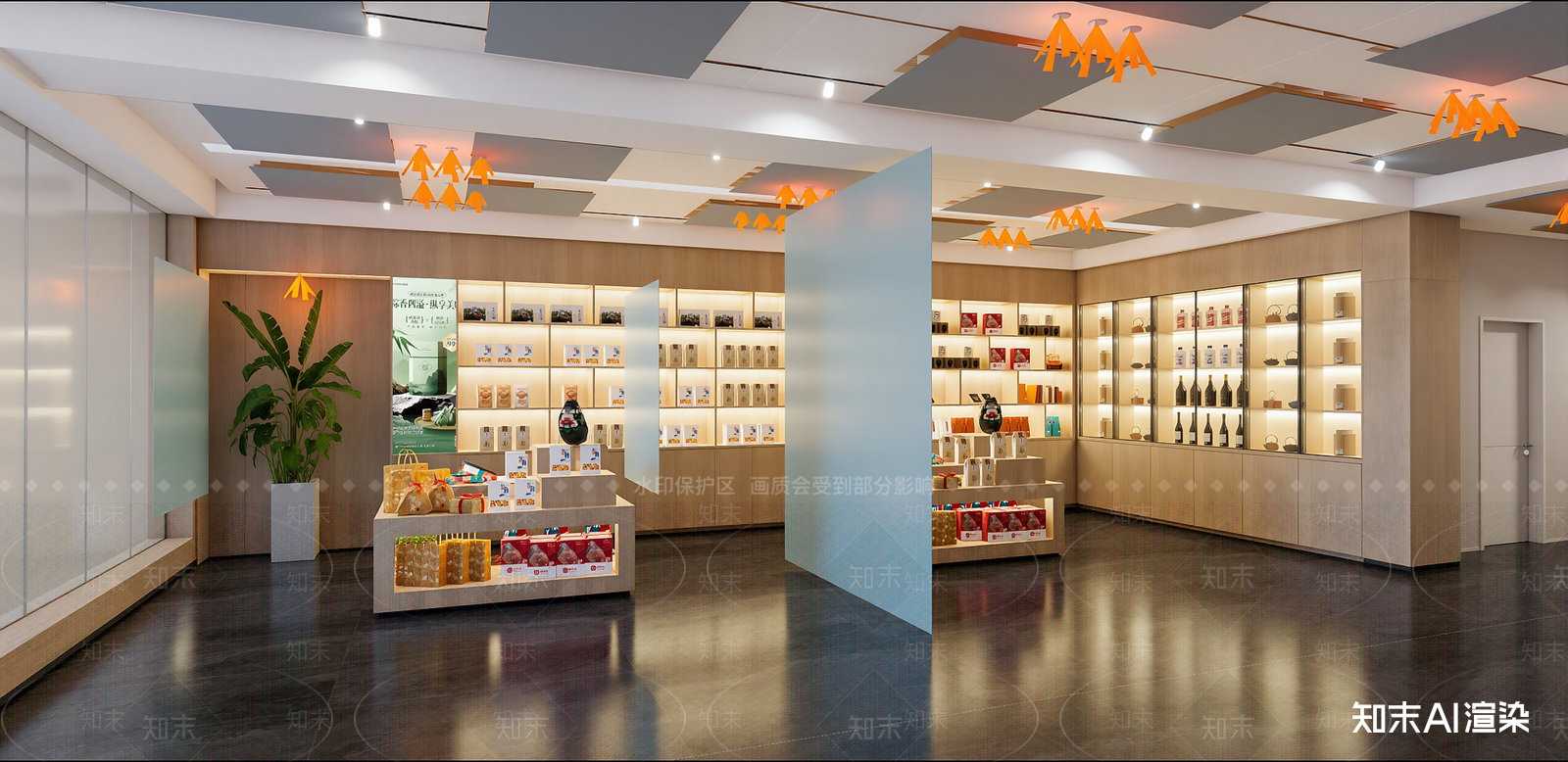 现代烟酒店SU模型下载【ID:1216046274】