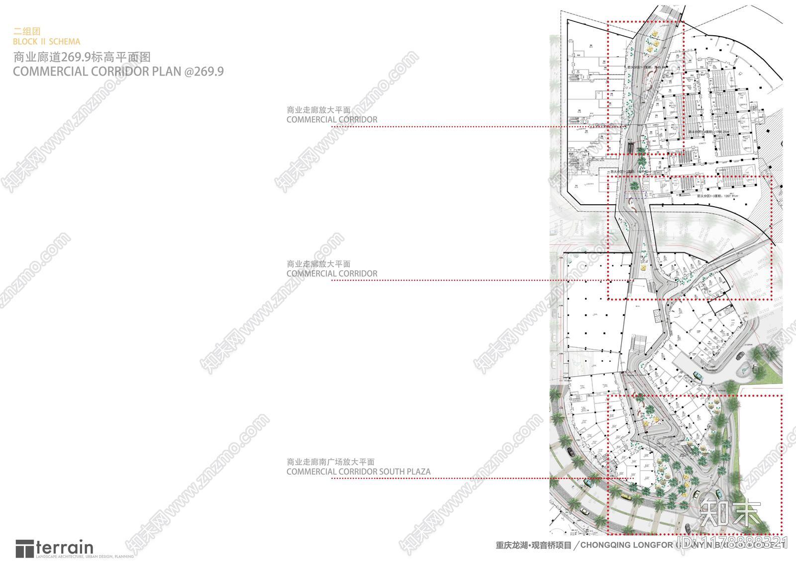 龙湖商业综合体景观设计：平面布局与空间优化案例分析下载【ID:1178888321】