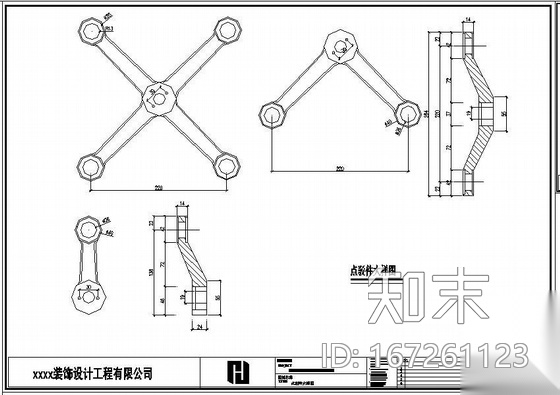 某体育馆幕墙结构设计图cad施工图下载【ID:167261123】