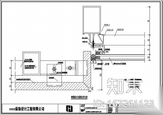 某体育馆幕墙结构设计图cad施工图下载【ID:167261123】