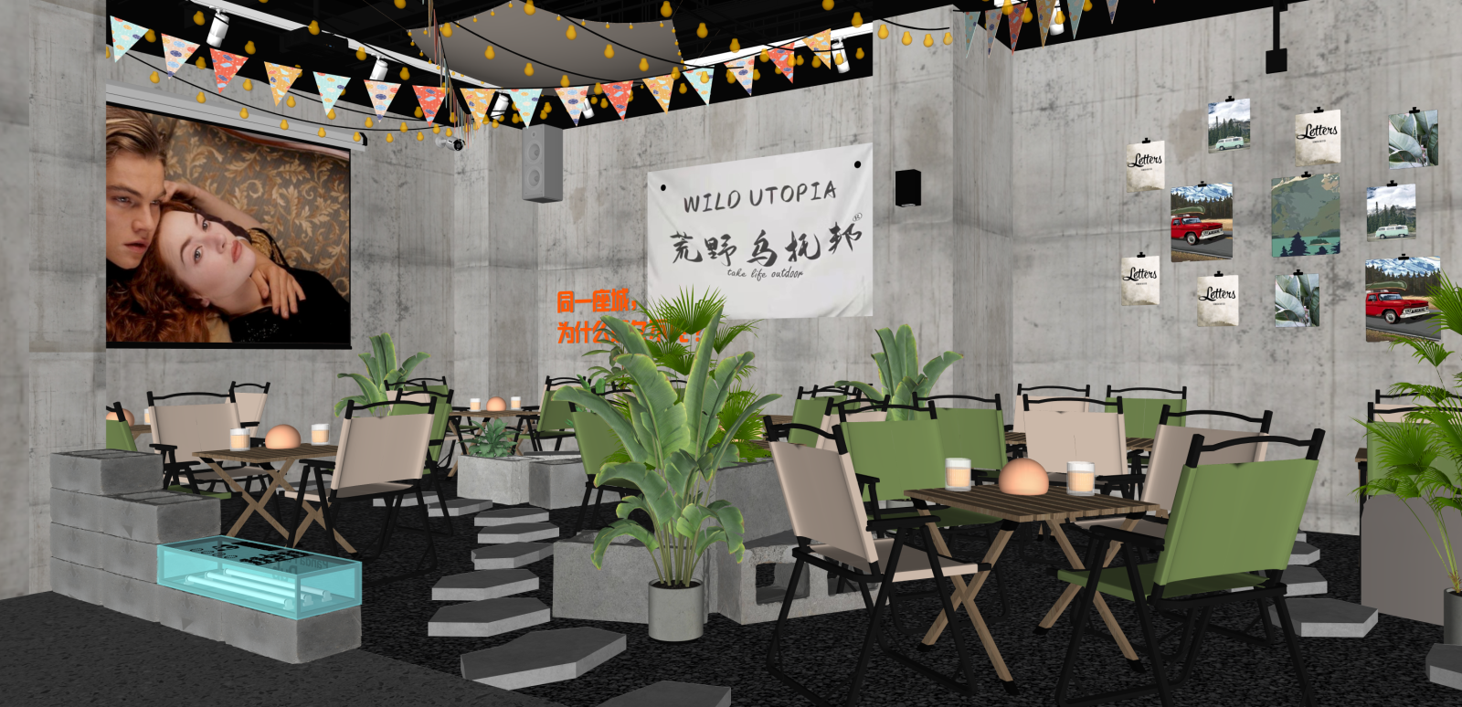 现代酒吧SU模型下载【ID:1216022182】