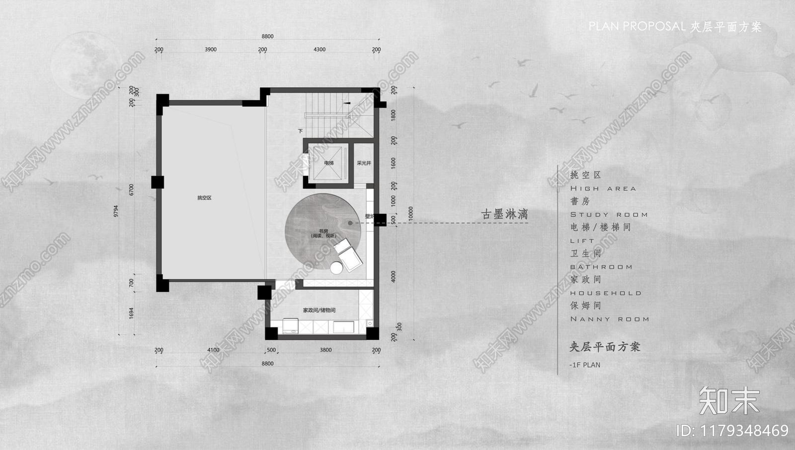 龙湖样板间平面布局设计：创新空间规划与实用美学的完美融合下载【ID:1179348469】