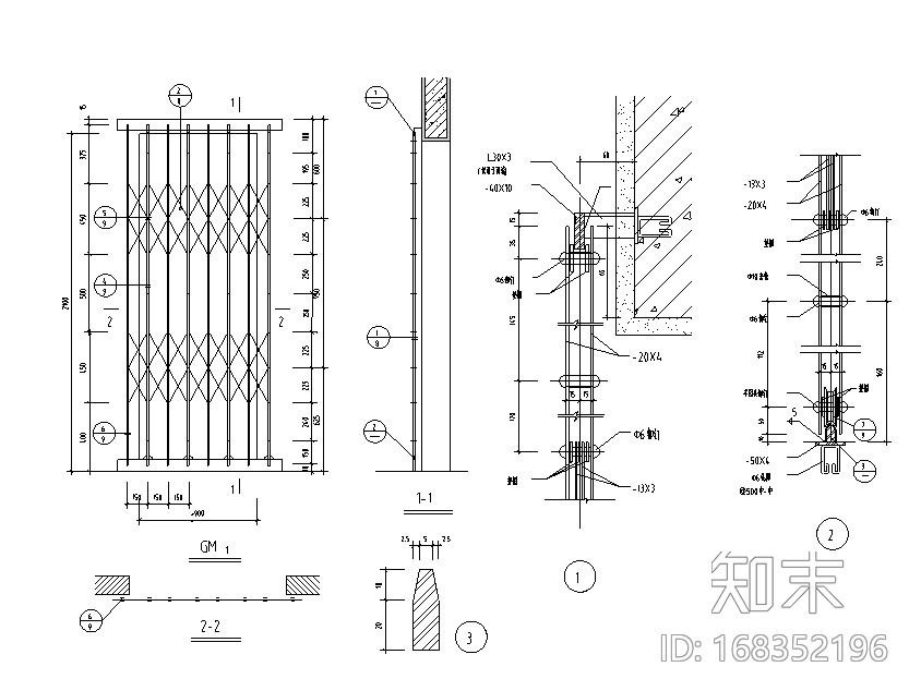33个铁栅门节点详图施工图下载【ID:168352196】